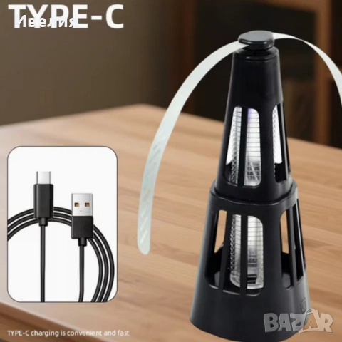 LED UV Капан за насекоми, защита на храната , с USB зареждане – 2-в-1, снимка 5 - Други - 53171324