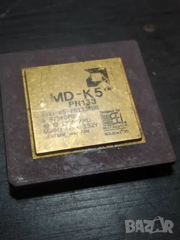 Процесор колекционерски AMD-K5-PR133ABR Gold за стар ретро компютър , снимка 1 - Колекции - 48435642