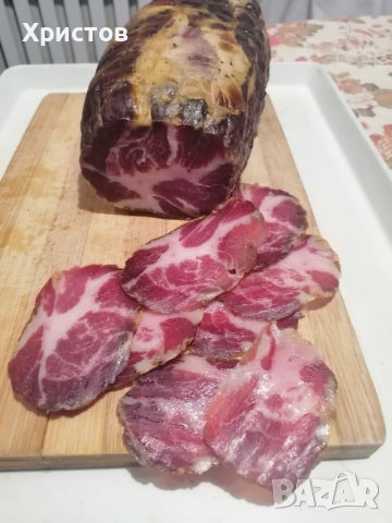 Продавам сушени деликатеси 