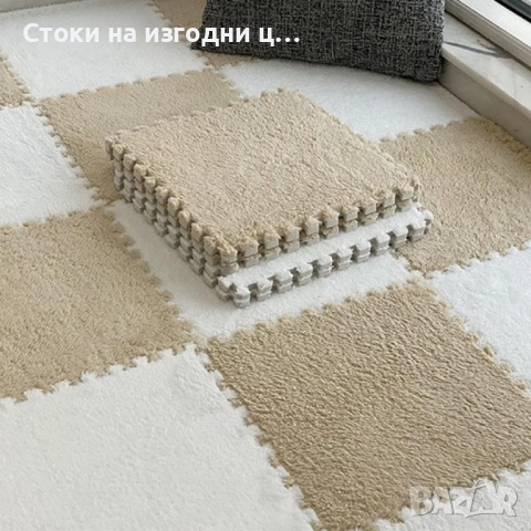 Мек килим пъзел от 10 части 1кв .м, снимка 2 - Други - 52430792