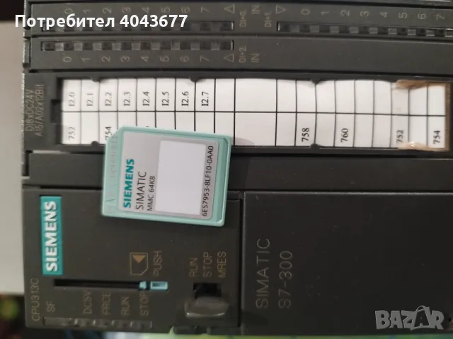 Siemens Simatic S7-313c PLC Програмируем Логически контролер, снимка 3 - Друга електроника - 46990151