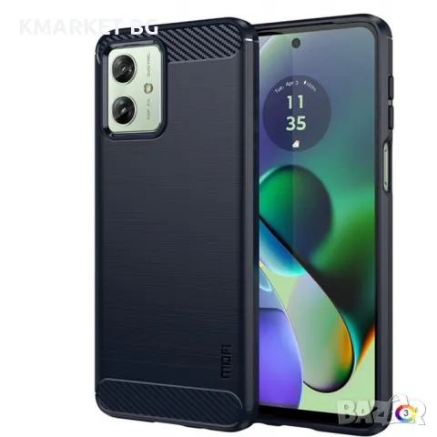 Motorola Moto G54 5G Удароустойчив Carbon Fiber Калъф и Протектор, снимка 1 - Калъфи, кейсове - 48050929