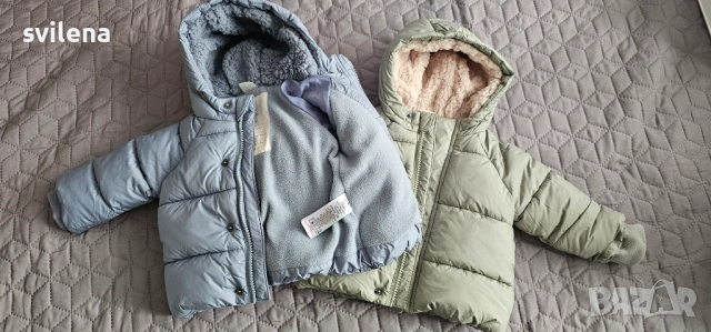 Бебешки якета на Next