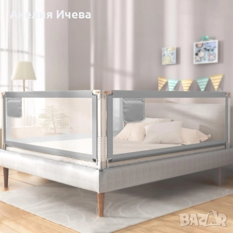 Детска преграда за легло Yikanwen