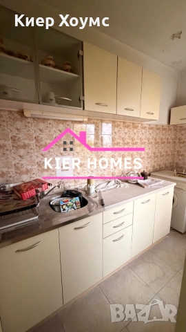 Апартамент в кв.Овчарски Хасково, снимка 8 - Апартаменти - 52308131