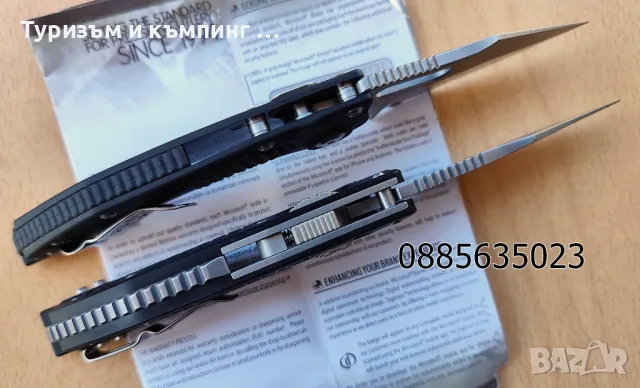  	Microtech Stitch Automatic / Stitch RAM-LOK, снимка 7 - Ножове - 46156727