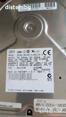 Твърд диск HDD IBM DCAS-32160W 2.1GB SCSI  68pin, снимка 1 - Твърди дискове - 46245349