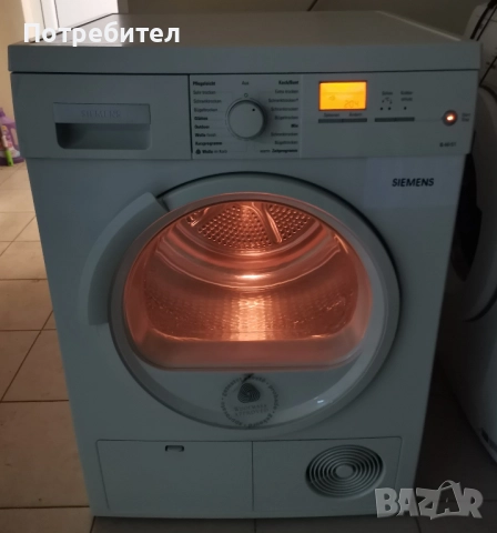 Кондензна Сушилня SIEMENS S 46-51 7кг, снимка 2 - Сушилни - 52916044