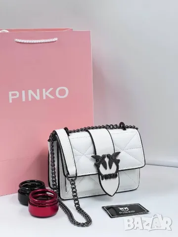 дамски чанти pinko , снимка 4 - Чанти - 46861323