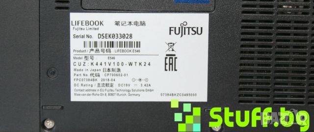 Лаптоп Fujitsu Lifebook E546 14'' FullHD i3-6100U/8GB/256SSD, снимка 8 - Лаптопи за дома - 45745261