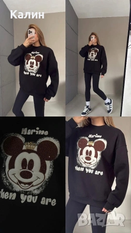 Дамска блуза Мики Маус - 22€