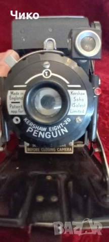 Стар английски мехов фотоапарат, снимка 4 - Антикварни и старинни предмети - 53711989