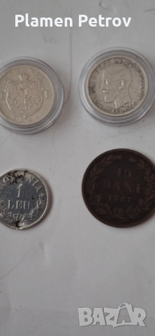 Монета М Тереза и 5Леи,3броя и др сребърни леи, снимка 7 - Нумизматика и бонистика - 34485183