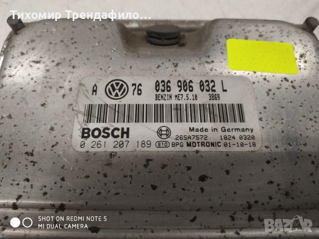 ECU компютър VW Golf 4, 1.4i  036906032L 0261207189, 036 906 032L, 0 261 207 189, ME7.5.10