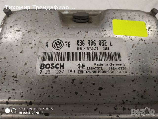 ECU компютър VW Golf 4, 1.4i  036906032L 0261207189, 036 906 032L, 0 261 207 189, ME7.5.10, снимка 1 - Части - 46038106