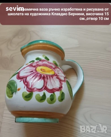 Антики от преди години , снимка 3 - Антикварни и старинни предмети - 51269378