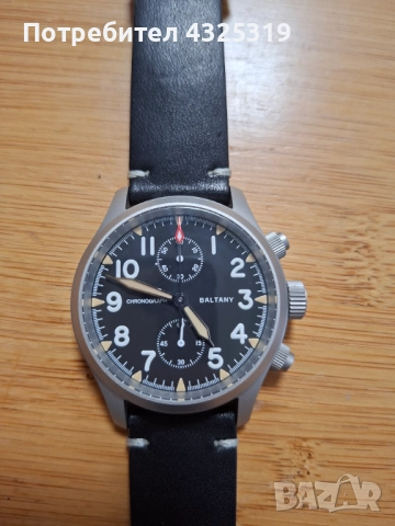Baltany Military Chronograph 39mm