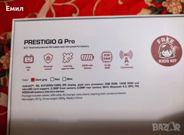 Таблет Prestigio Q Pro, снимка 6 - Таблети - 52187706
