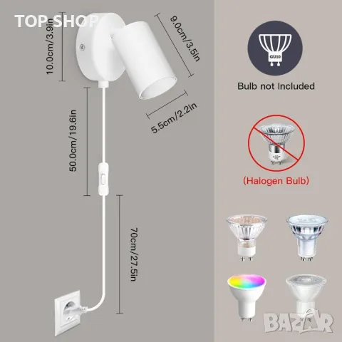 TaFiCo 2 бр. модерна бяла стенна лампа с щепсел - GU10, регулируема на 350° - 7 W, снимка 4 - Лампи за стена - 49640937