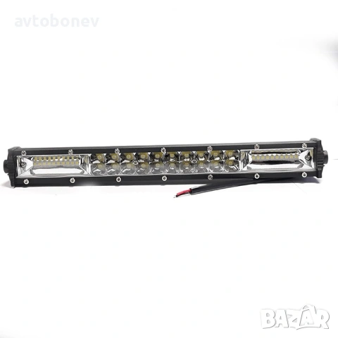 Мощен диоден(LED) бар 120W - 34 cm, снимка 2 - Аксесоари и консумативи - 53572762