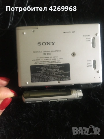 Sony MD walkman, снимка 2 - MP3 и MP4 плеъри - 53945191