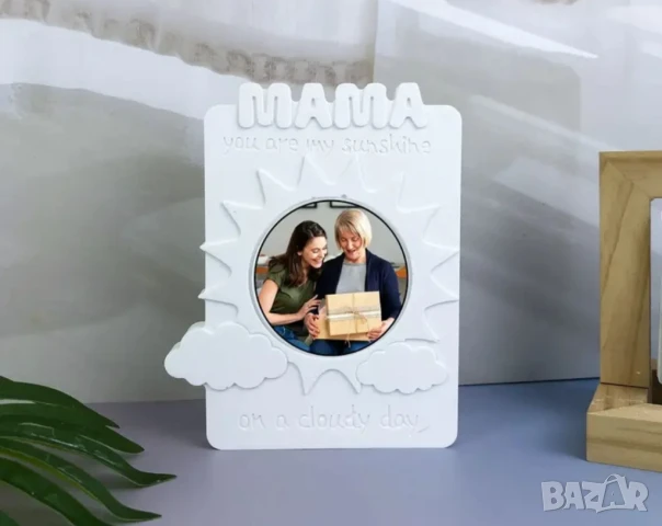 Молд рамка за снимка Мама, снимка 2 - Форми - 51144118