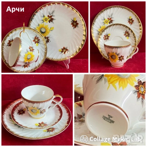 Порцеланови тройни сета за кафе, снимка 9 - Сервизи - 53836496