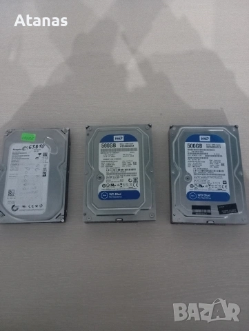HDD 3,5", HDD 2,5" SSD 2,5", Nvme M.2