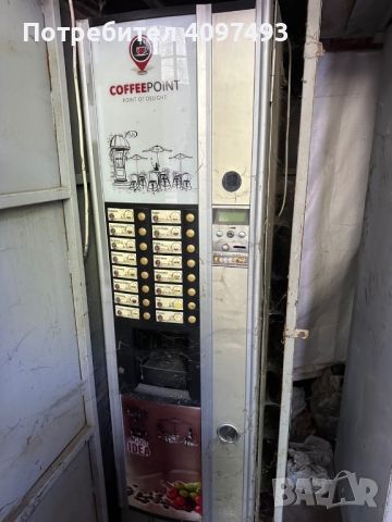 Вендинг машина за кафе Coffeepoint, снимка 2 - Вендинг машини - 46460521