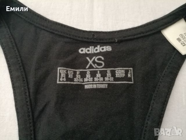 Adidas оригинален дамски потник в черен цвят р-р XS, снимка 5 - Потници - 46450178