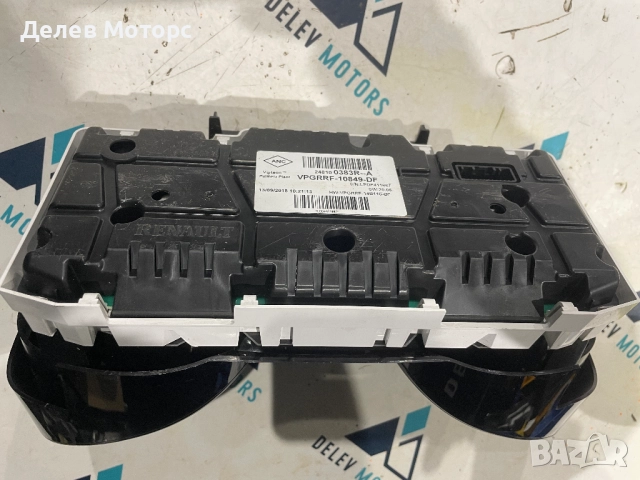 248100383R километраж, табло от Renault Clio Estate 1.5 DCI, снимка 4 - Части - 52355935
