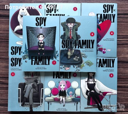 Manga: Jujutsu Kaisen, Spy x Family, Chainsaw Man, снимка 5 - Други - 46441131