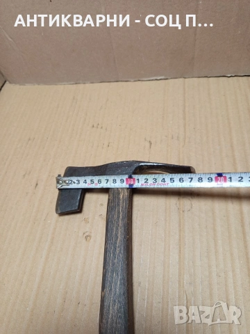 Соц Стара Ловно Рибарска Малка Киркобрадвичка. НОМЕР 634., снимка 15 - Антикварни и старинни предмети - 53288231