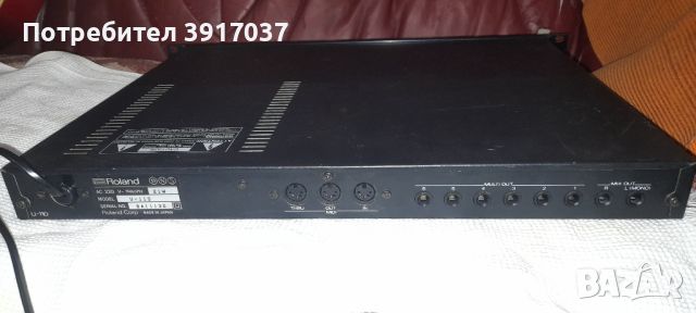 Продавам саунд модул Roland U-110 PCM sound module., снимка 1 - Друга електроника - 46022434