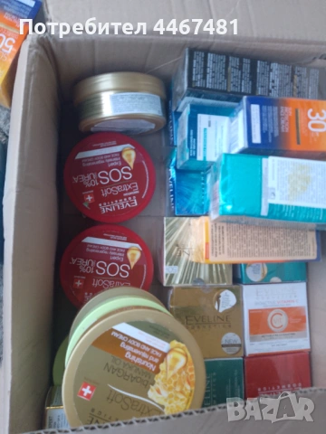 Козметика на едро и дребно , снимка 14 - Козметика за лице - 53192583