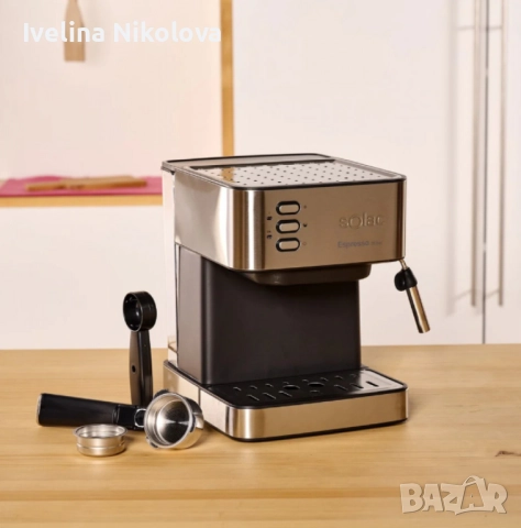 Еспресо машина Solac CE4481 – 20 бара налягане, 850W и 1,6L резервоар, снимка 6 - Кафемашини - 52431931