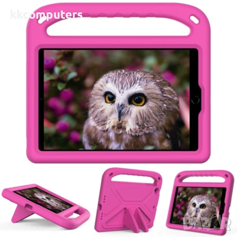 iPad mini 5 / 4 / 3 / 2 / 1 EVA Удароустойчив Калъф с Удобна Дръжка и Стойка + Протектор, снимка 7 - Калъфи, кейсове - 51129577