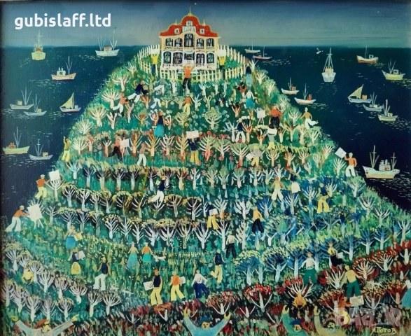 Картина, "Къщата на художниците, худ. Иван Попов, 1984 г., снимка 2 - Картини - 51671066