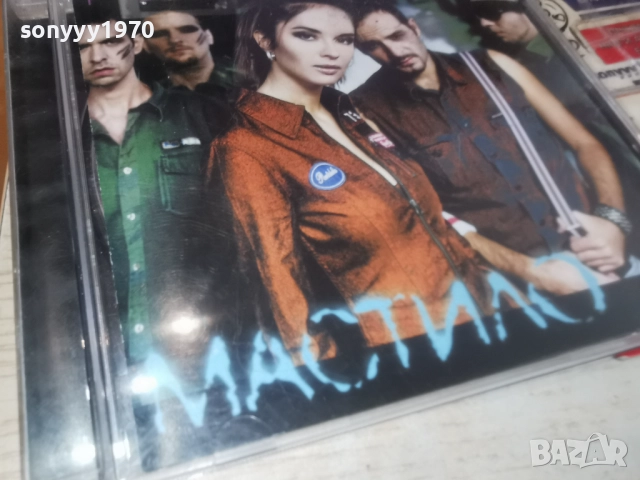 МАСТИЛО ЦД 0912251942, снимка 9 - CD дискове - 52712462