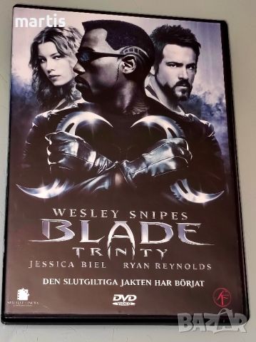 DVD Blade , снимка 1 - DVD филми - 46005984