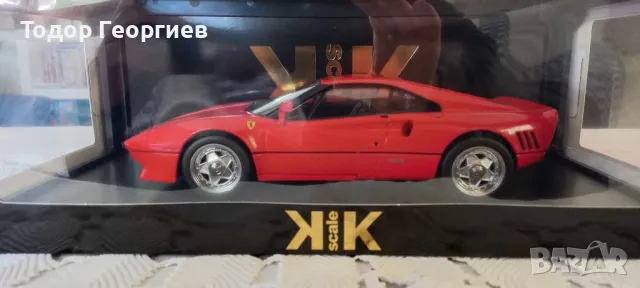 Ferrari 288 GTO UPGRADE 1984 Red, Limited Edition 1500 pcs., снимка 8 - Колекции - 47866398