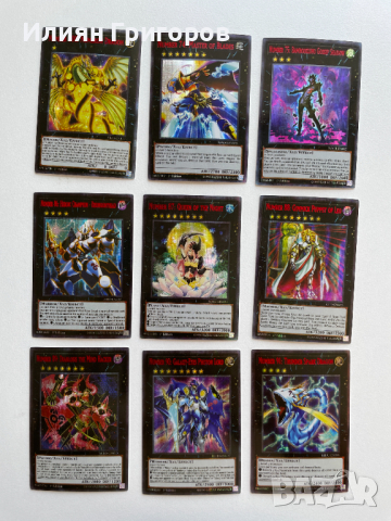 Yu-Gi-Oh! Карти Ю-Ги-О XYZ, снимка 5 - Колекции - 44986857