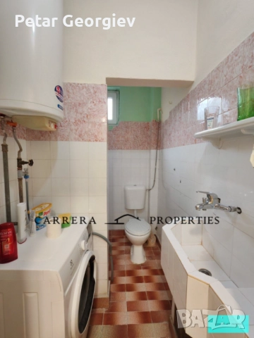 Тристаен Обзаведен-Конфуто, снимка 15 - Апартаменти - 52330553