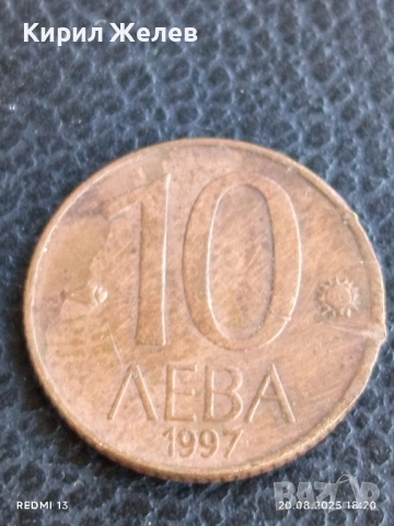 Лот монети 6 броя ПОЛША, АМЕРИКА, ТУРЦИЯ за КОЛЕКЦИЯ 20138, снимка 12 - Нумизматика и бонистика - 51433005