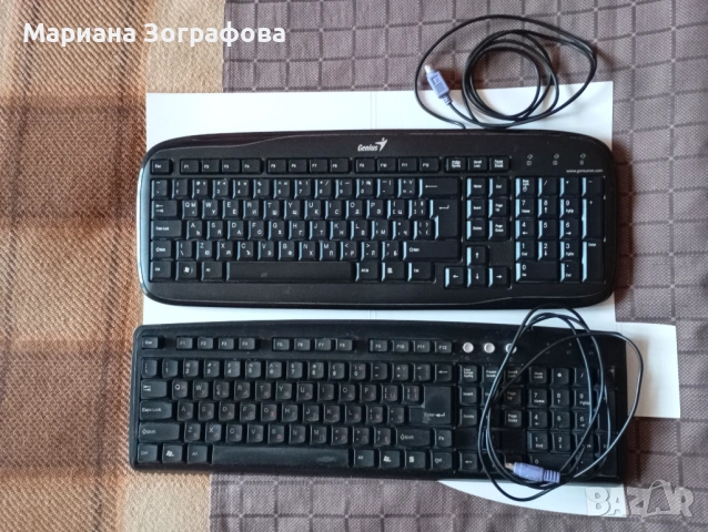 Мебели и вещи – запазени, функционални, на добри цени, снимка 18 - Спални и легла - 47595842