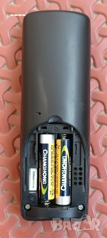 Радио телефон Panasonic, снимка 3 - Други - 53977314