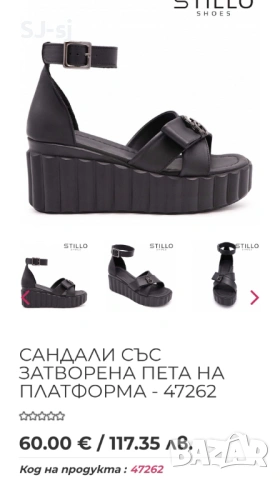 НОВИ Дамски сандали 38 момер, снимка 7 - Сандали - 54082469