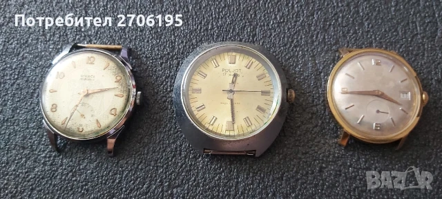 Часовници-Автоматични и кварцови , снимка 4 - Мъжки - 50754602