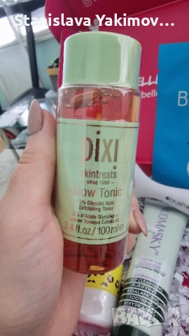 Кутия с Bellebox продукти, снимка 3 - Козметика за лице - 52274440