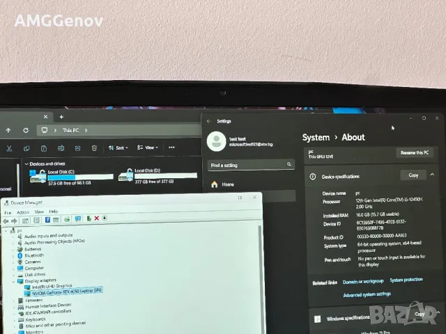 15,6'FHD IPS 144Hz/i5-12450H/RTX 4050 6GB/Msi GF63/16GB DDR4/512GB, снимка 8 - Лаптопи за игри - 47494693
